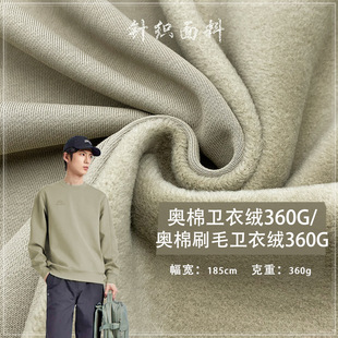 �W���l�½q360/�W��ˢë�l�½q360G �ﶬ�Ӻ����l���lѝᘿ���