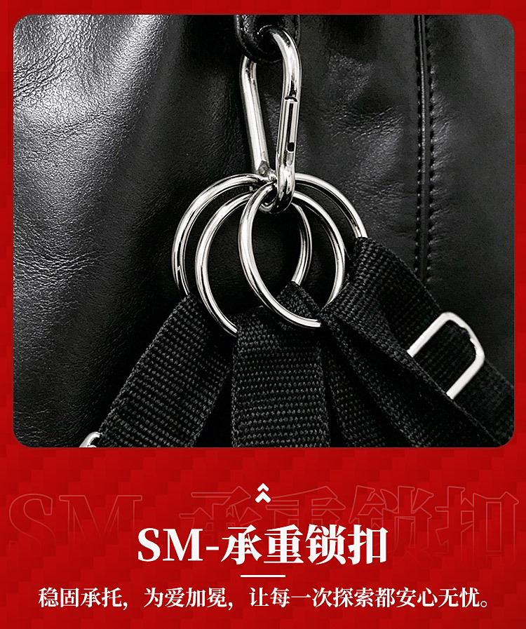 Jiuai SM Bondage Swing Set with Handcuffs, PU Leather and Metal, Black — detail image 31