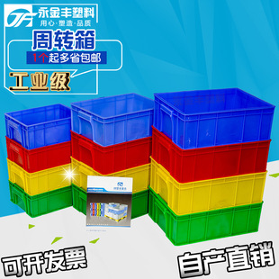 �Ӻ�ӡ��logo�{ɫ����܇�g����؛���\ݔ�}���������D�z����������