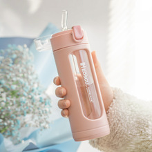 Double Portable Glass Cute Water Bottle Kawaii Cup Tumbler跨