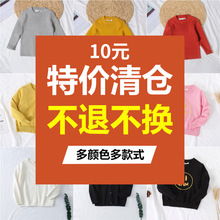 10Ԫ؃r}˲QﶬŮͯᘿͯ^ë