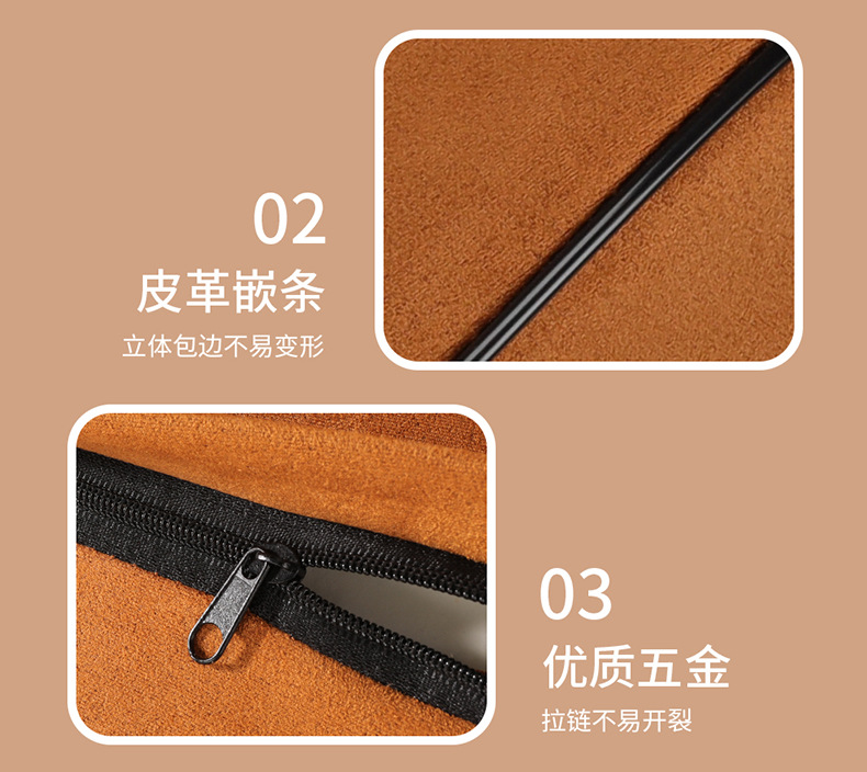详情3_08.jpg