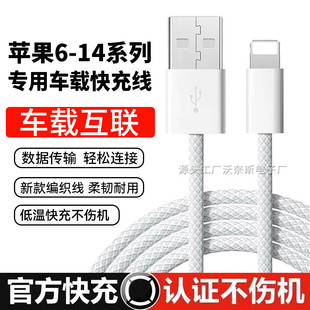 ����USB-C�������m��iphone��늾�USB�������O��܇�dͶ��������