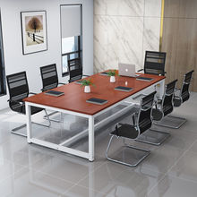 简约现代长桌职员办公会议桌椅开会培训洽谈桌子长方形大板课桌