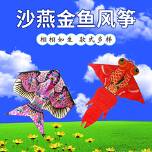 �¿�C��ɳ���L�~�����tɫ���~΢�L���w�H�����L���y�L�~�S��