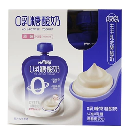 保健食品;蛋白粉氨基酸;身体护理套装