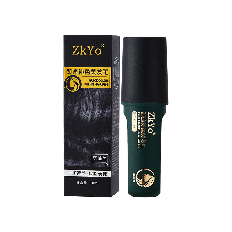 ZkYo即速补色美发笔一次性快速即速美发笔应急盖白持久遮盖|undefined