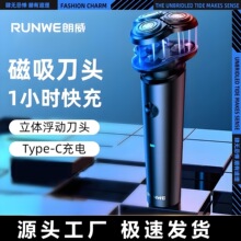 ����늄���횵�����ʽ�κ�����ʿ��y���ʽ��ٺ�횵�Rs210����