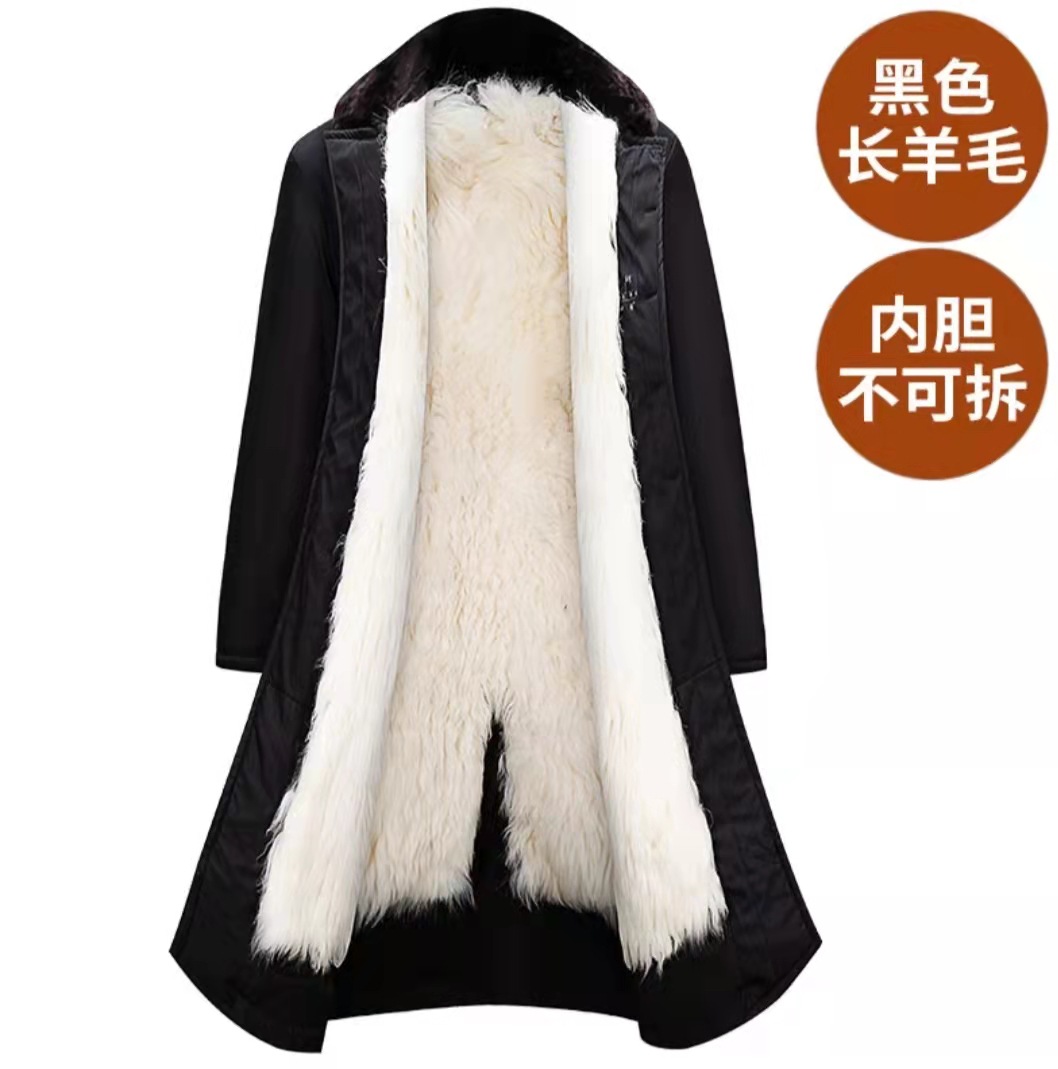 검은 긴 머리-양모 노출