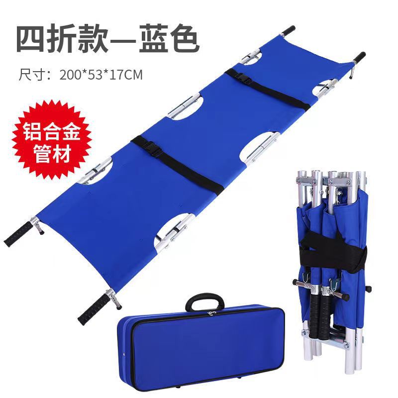 微信图片_20230505223034