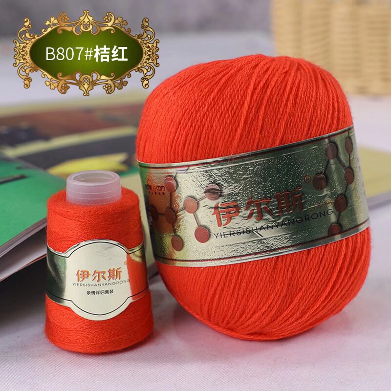 9g*100*3 가닥(3 가닥)*≤10tex*24s*807 주황색