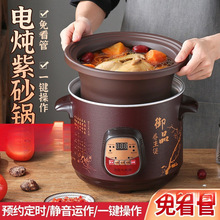 ɰ2.5-6L늟ҜɰB냺BB늟