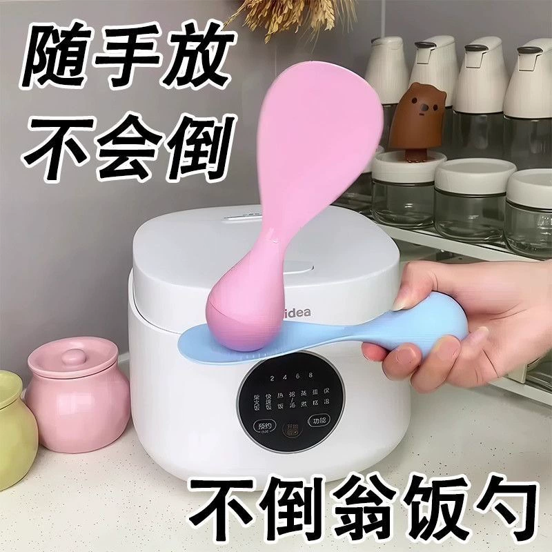 Тумблер антипригарная рисовая ложка