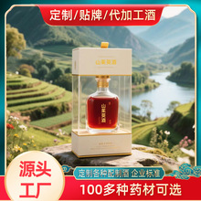 SNƴӹɽݾOEMșƷǱBƵͶɽǾƶ