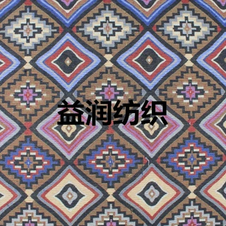 厂家直销经典款大菱形图案几何梭织提花箱包布面料