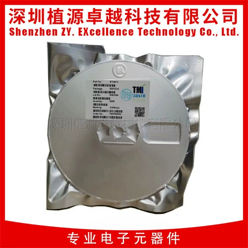 TMI3331 TMI Torner Micro/SUNTO Shangtu ESOP-8 новый оригинальный DC-DC силовой чип
