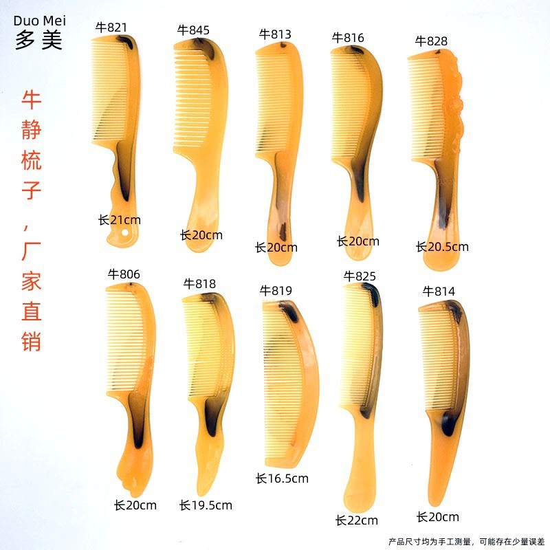 Engrosamiento plegable tendón peine yuanes tienda por mayor