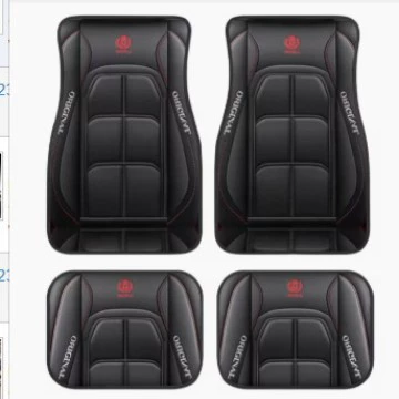 Avtomobil döşəmə paspasları — Four-Piece Set, Dirt-Resistant and Wear-Resistant - backrest-g-3344cm-two-piece-pack