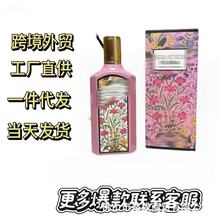 �|�۷���ˮ�żҾ_��ϵ��ľ�mŮ��������ݵ���d��d�ӻ����l���l