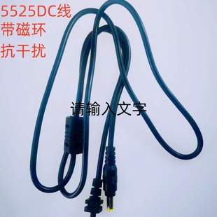 5525�Դ����늾��B�Ӿ����ŭh���ɔ_�m�������@ʾ������