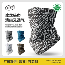骑行面罩;运动帽、头巾;户袖冰袖