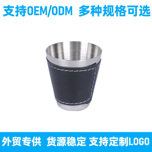 �¿�R�d50ml���P�С�Ʊ��Ҿ�С�����͹��LС�׾��p�ݰ�Ƥ�Ʊ�