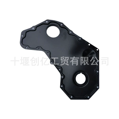 4991307, Flywheel/Gear
