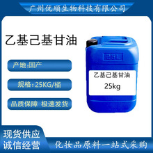 �|�� �һ��������� ���yƷ������