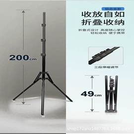 落地灯;摄影灯具;其他专用灯具