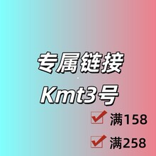 ����朽�+Kmt003̖