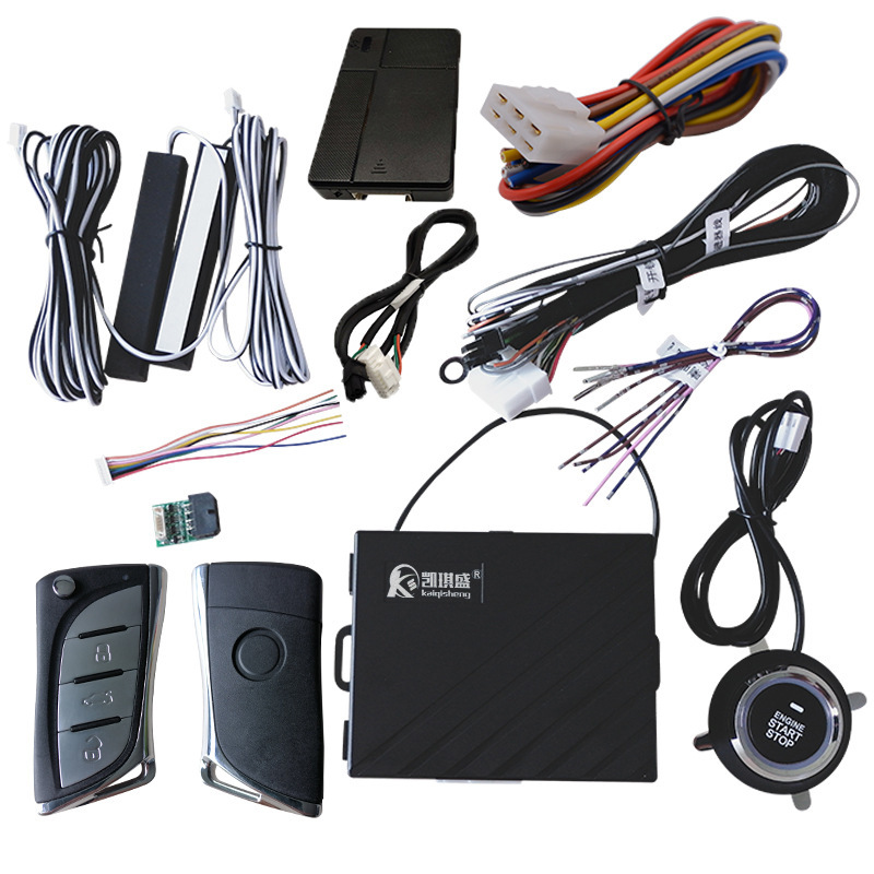 Car anti-theft device | Qìchē One-Key Start Keyless - 4g22