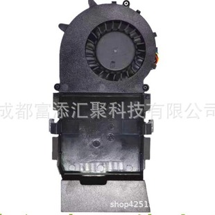 For DELL Dell optiplex 3060 7040M Fan EF70150SX-C020-S9A