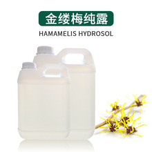 ��|÷��¶ ��|÷��ˮ �o�¼��w ���y����ȥ���^�坍ë��ˬ�wˮ