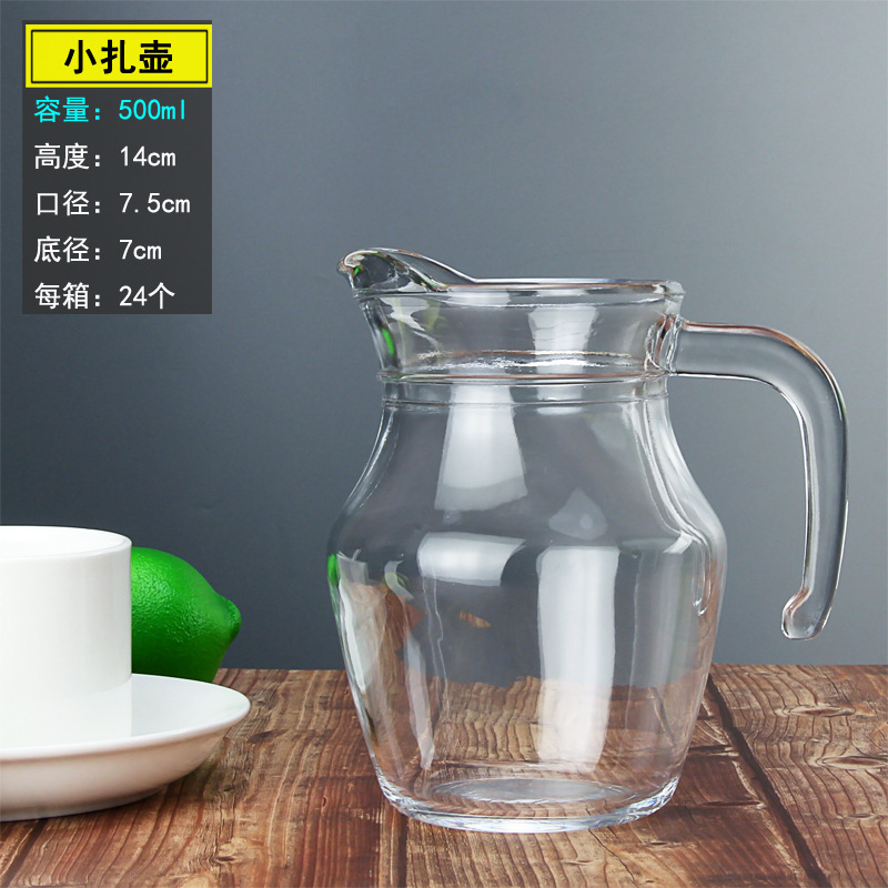 500ml小扎壶玻璃鸭嘴壶玻璃白酒壶公壶调酒壶凉白开玻璃瓶果汁壶-阿里巴巴