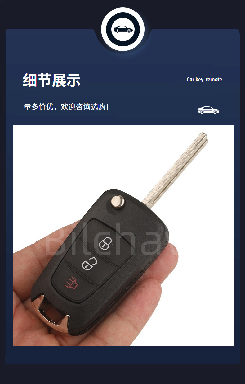 Suitable for 3-button Great Wall Wall H1 K6 H3 H5 C30 C 50% off stackable car remote key replacement shell
