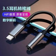 �羳���C�D���^�D�Ӿ��D�Q��typec�D�A�����l ��ͨԒ�m���O��17