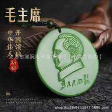 �º��������������շ��^������ƽ���������L��ë��朰ٴ����