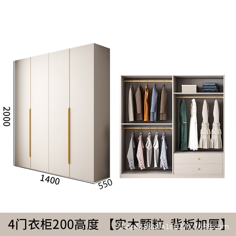 無垢材のワードローブ、家庭用寝室のワードローブ、丈夫で耐久性のある、送料無料、モダンなクリームスタイルのトップキャビネット、ミニマリストのワードローブ|undefined