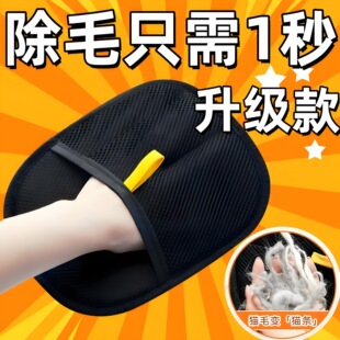 �����o늳�ë���׼����p��ˢë����ëˢճë����؈ë����ȥ؈ë��