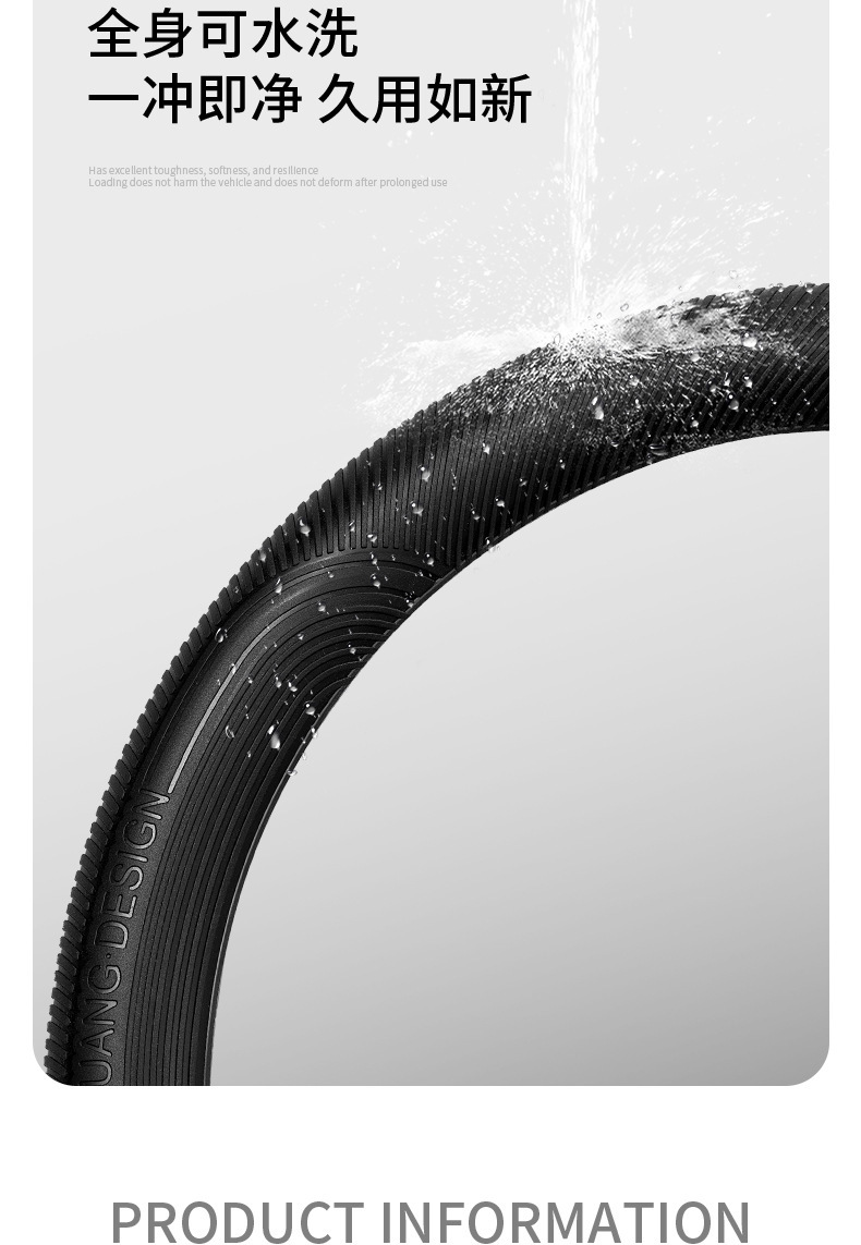 Car Steering Wheel Cover Food-Grade Liquid Silicone Ultra-Thin Anti-Slip, Dust-Proof, Sweat-Proof, Ice-Feel Handle Cover, Universal for All Seasons
