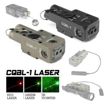 CQBL 1 同轴可见光和红外激光器