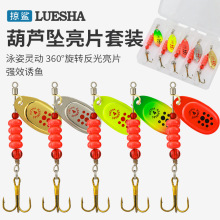 ����|5ֻ�b���D��Ƭ���b�֓uƬ·���D�M�D�hͶ�D���D�ͺ���Ƭ�N��