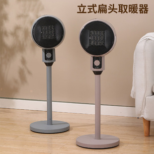 �S�����lС����ů����ů�L�C����e��ʽ���L�CС�����k����ȡů��