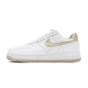 Air Force No. 1 coconut milk