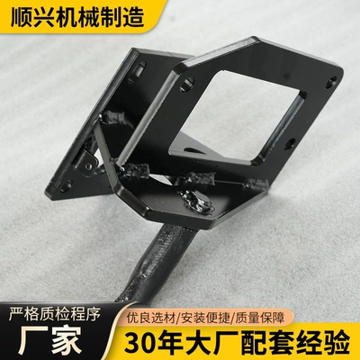 Motorcycle Accessories Universal Non-Standard – Motorcycle frame
