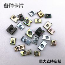 M6�AƬ�ݽz��Ƭ����ݽz��ʽ��ĸ��Ƭ���L�AƬ���܇�����ݽz��N