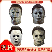 2022f}÷Ӱ¹ĻŻzhalloweenֲ