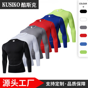 Customized Tight-Fitting Quick-Drying Long-Sleeved Fitness Clothing Spring and Autum New Breathable Fitness Clothing Cycling Training Long-Sleeved Bottoming Shirt