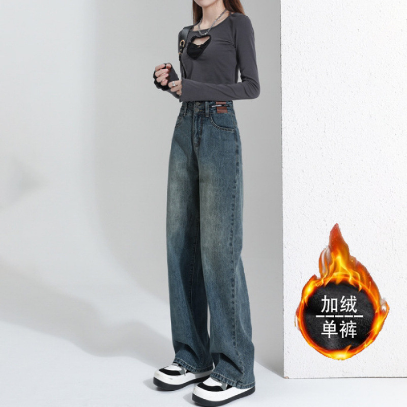 2025新款爆款春秋季直筒显瘦窄版阔腿牛仔裤女小个子高腰宽松裤子|undefined