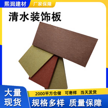 ��ˮ�b��҃��⠝�ø�����WУ�k���ҹ��S�ͻ���Ϸ����b�